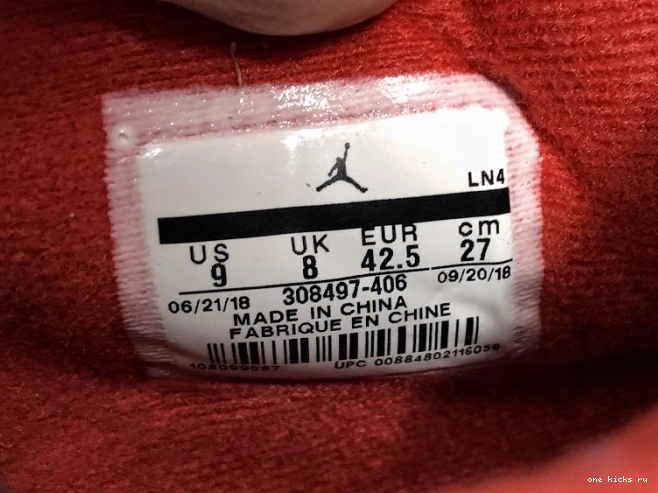 Chep Onekick Air x Jack Scott Jordan Travis 308497-406 4 Cactus 0729